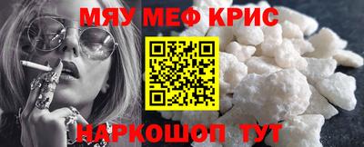соль ск Бугуруслан