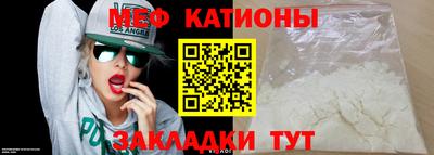 альфа пвп VHQ Будённовск
