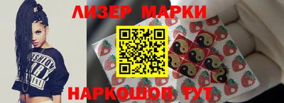 альфа пвп VHQ Будённовск