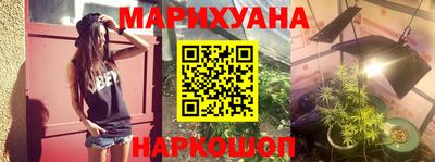 альфа пвп VHQ Будённовск