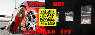 альфа пвп VHQ Будённовск