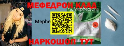 соль ск Бугуруслан