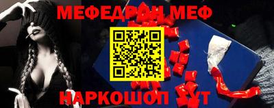 альфа пвп VHQ Будённовск